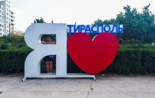 Navegando por los encantos de Moldavia y Transnistria