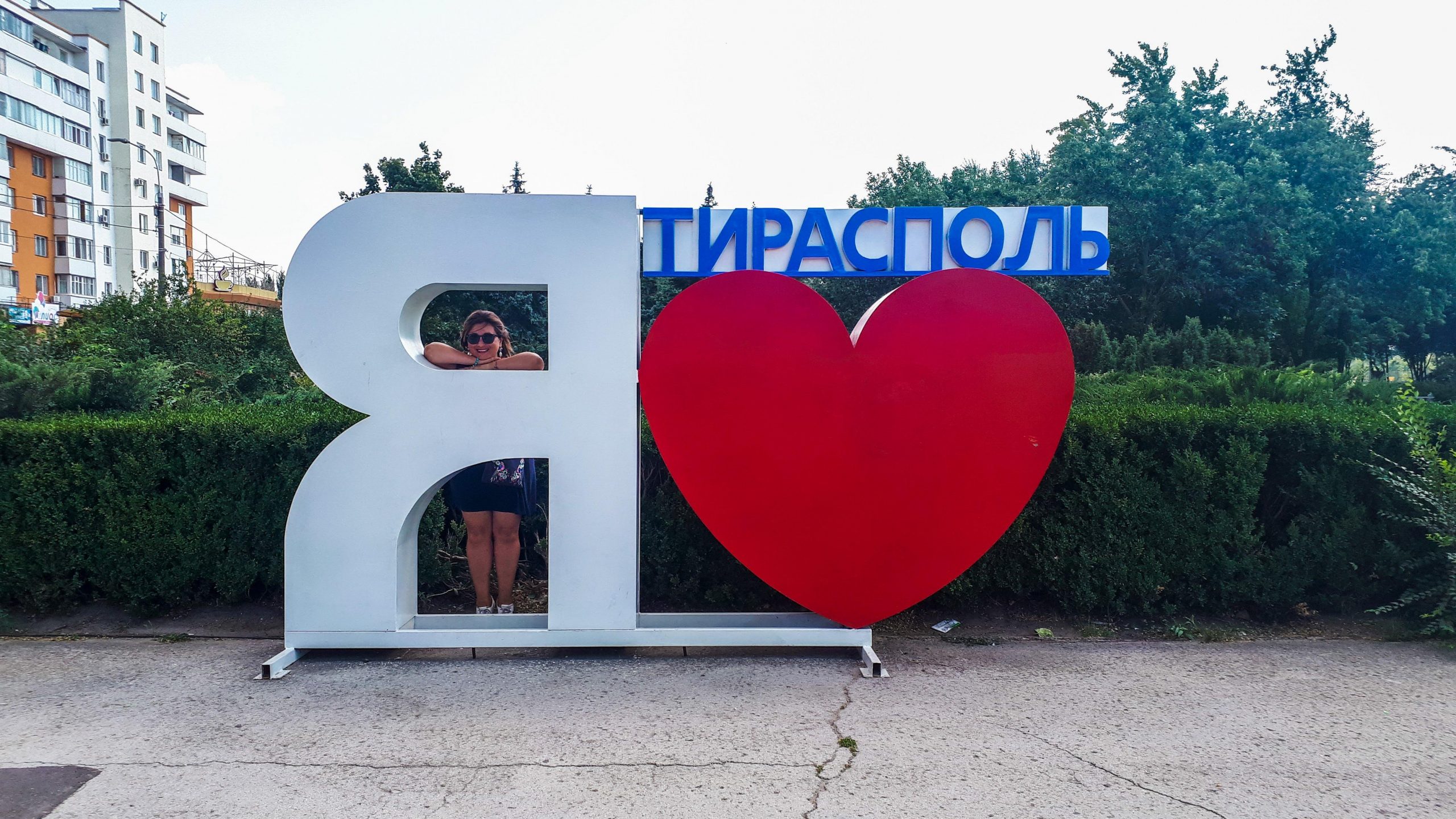 Navegando por los encantos de Moldavia y Transnistria